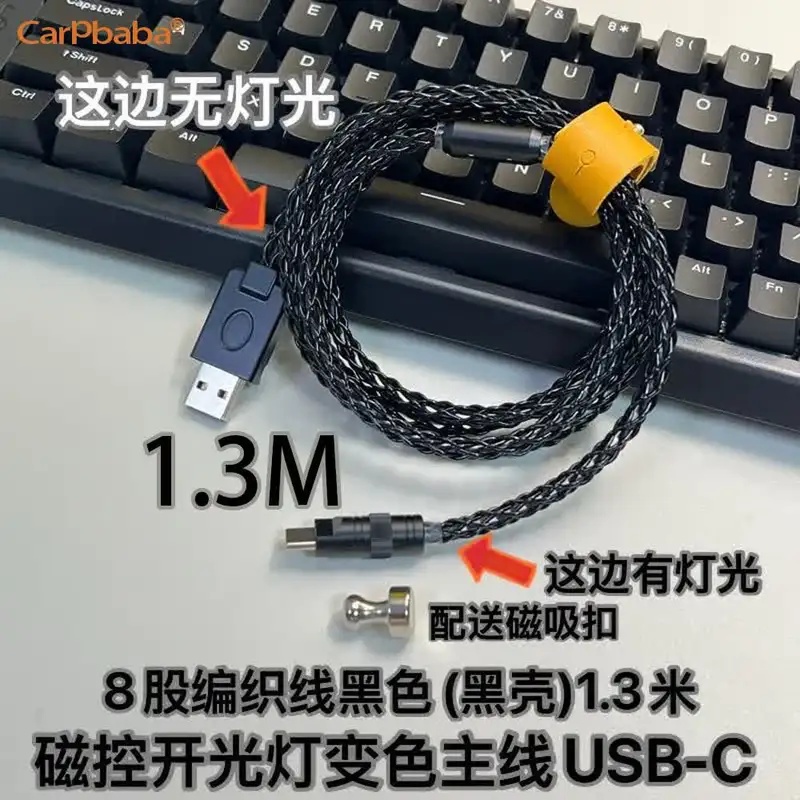 Gaming Type C naar Type C data - Usb Hub Gaming recensie en prijs